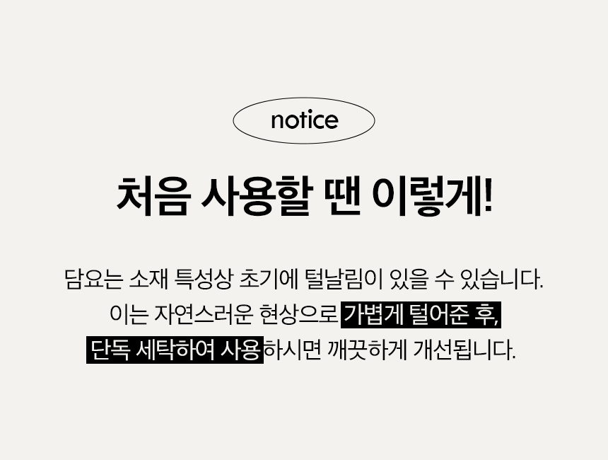 처음사용TIP.jpg
