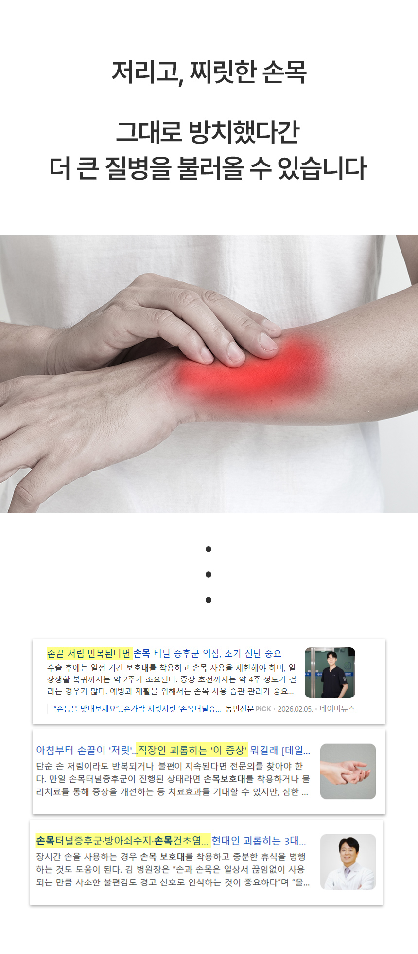 03.jpg