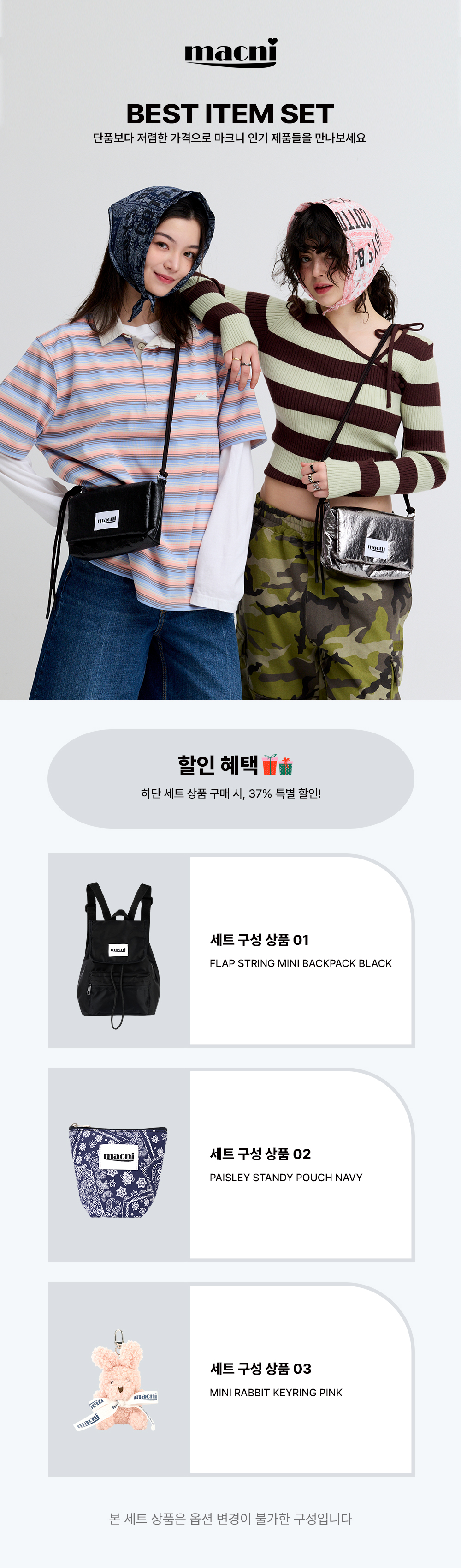 00 상단배너.jpg