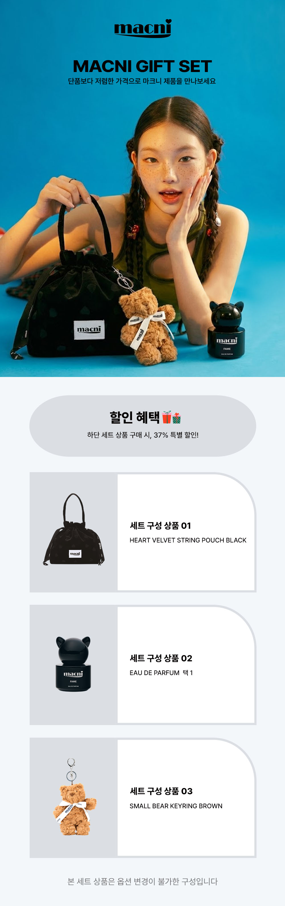 00_상단배너.jpg