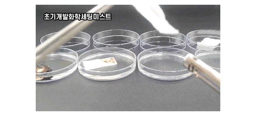 리프팅샷_최종_15.gif