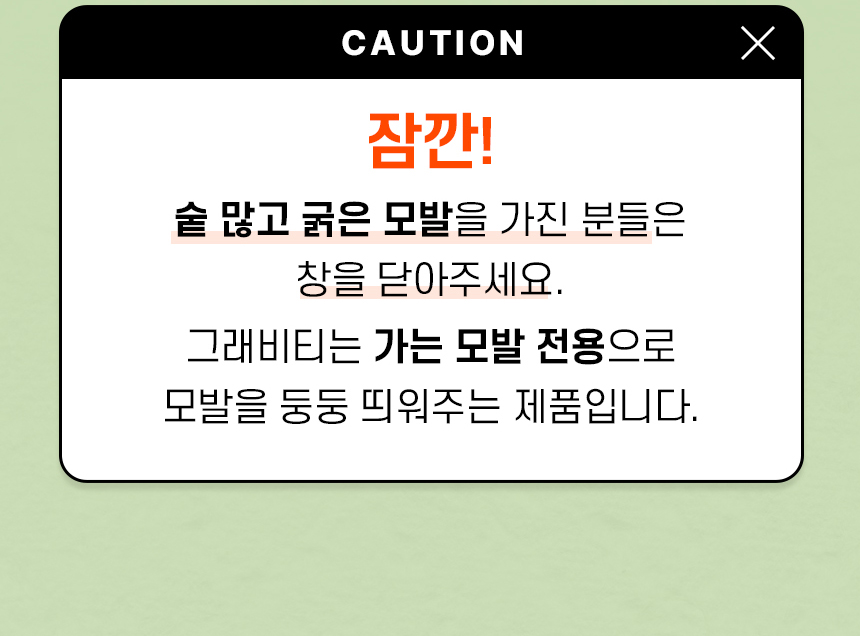 strong_03.jpg