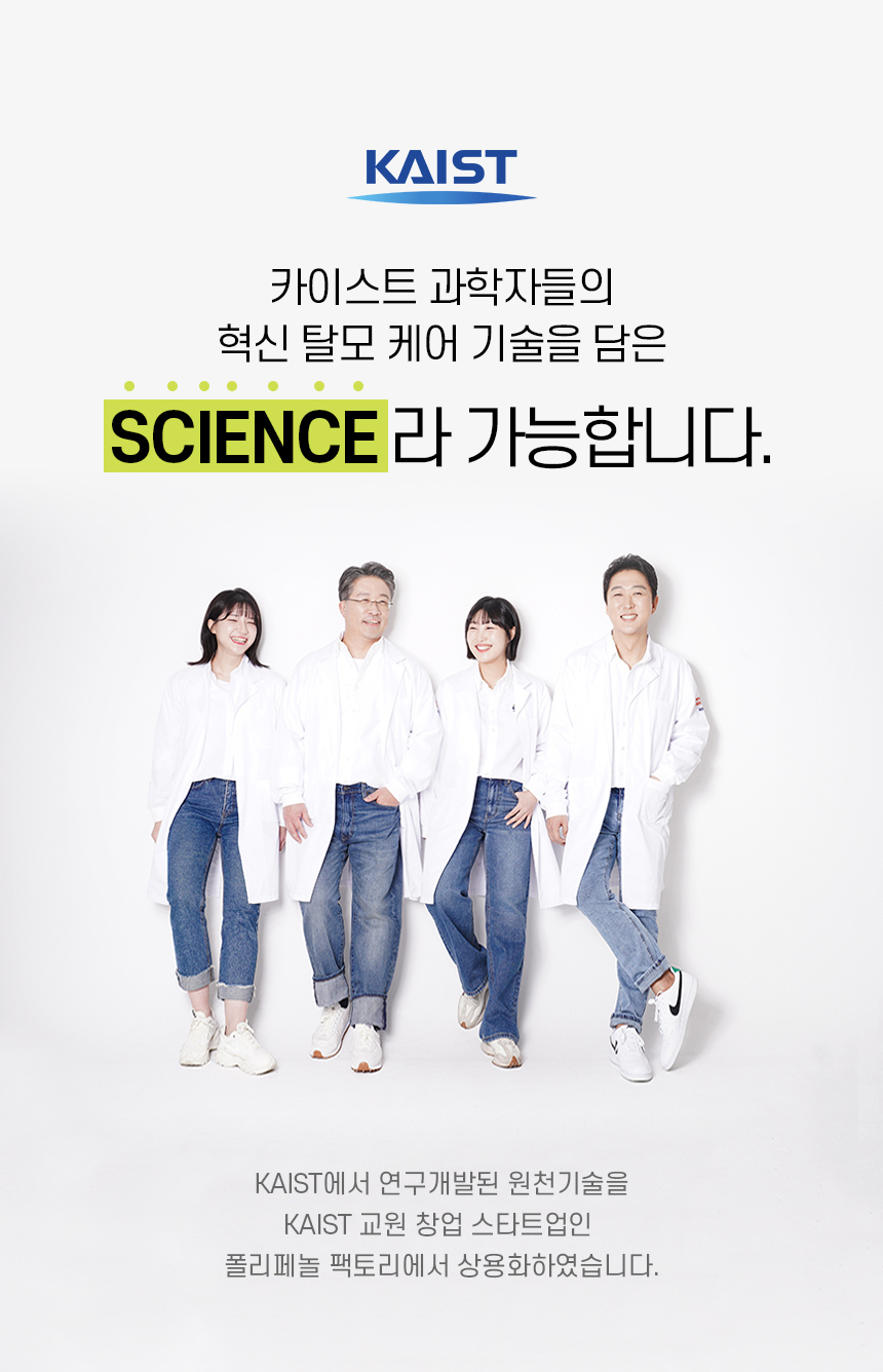 strong_09.jpg