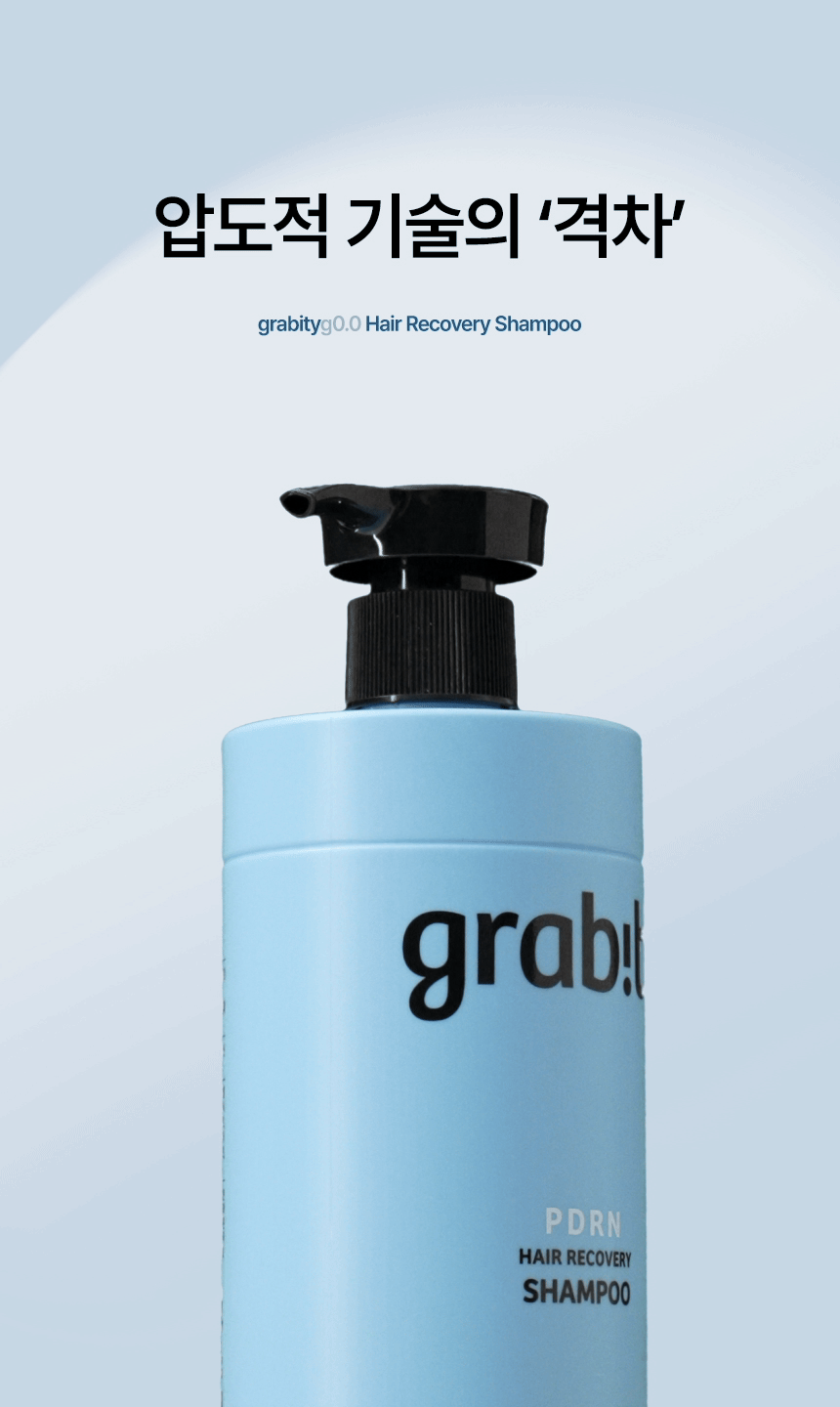 grabity_27.gif