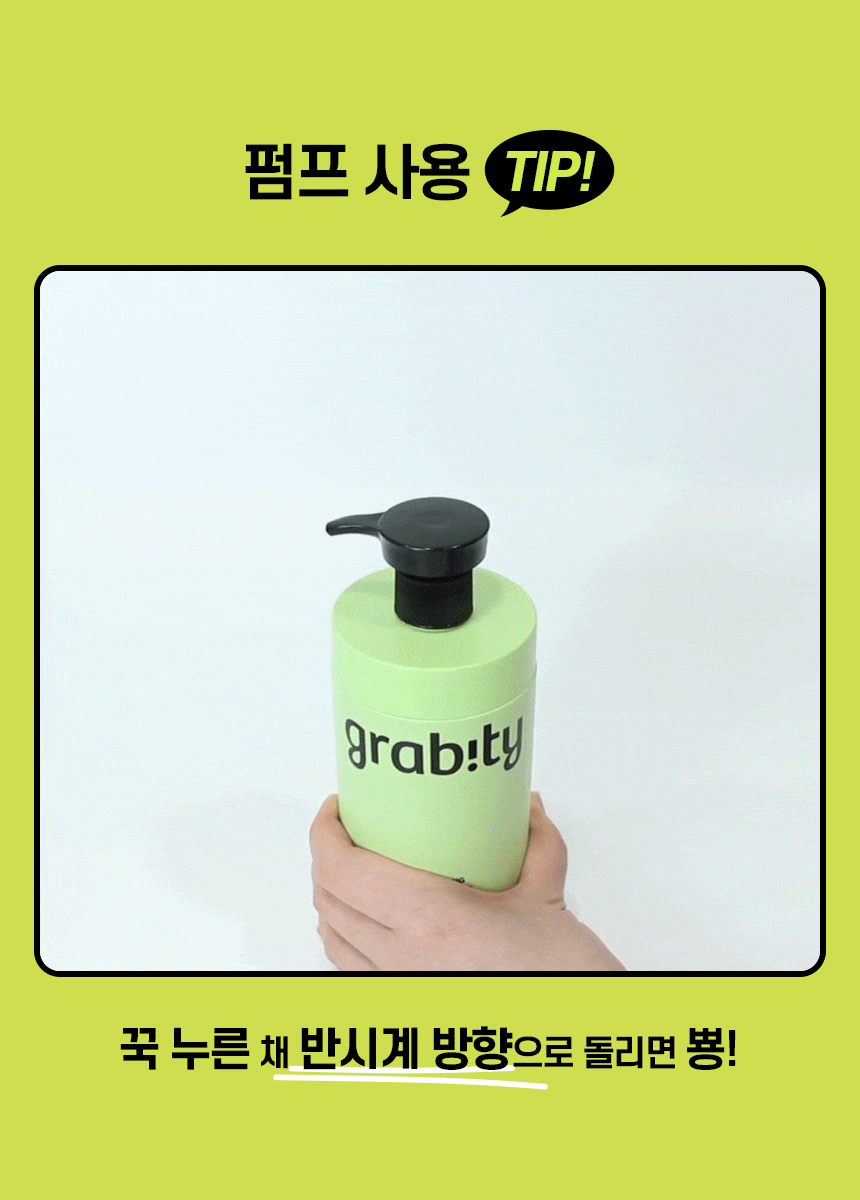 es_28.gif