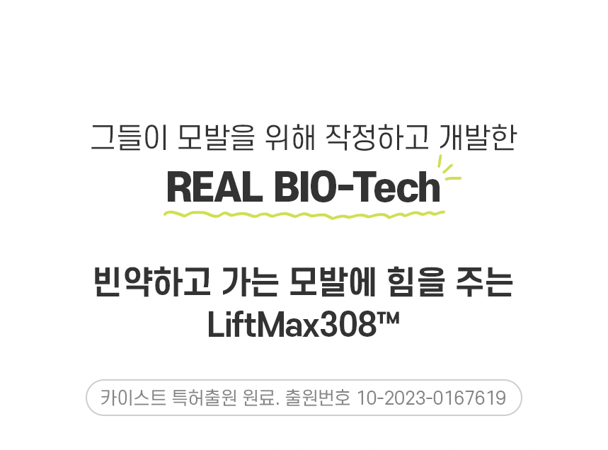 es_08.jpg