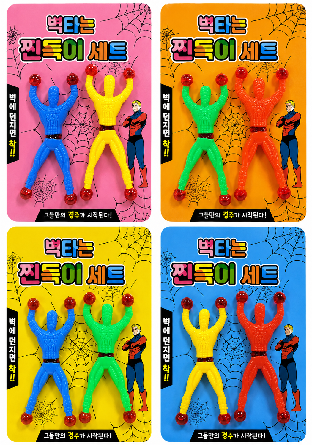 ChatGPT Image 2026년 7월 2일 오후 05_05_46.png