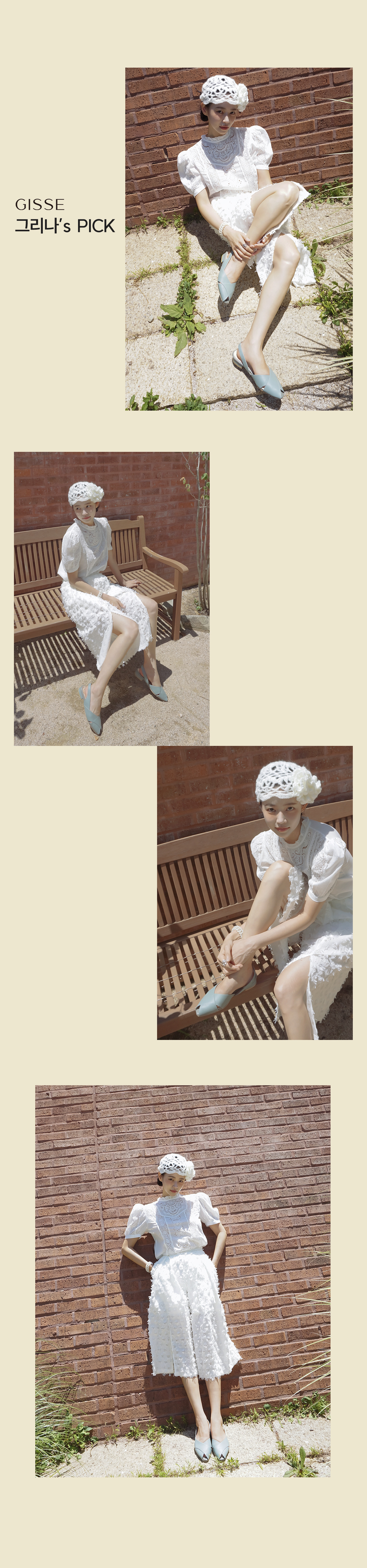 44219_임그리나소개.jpg