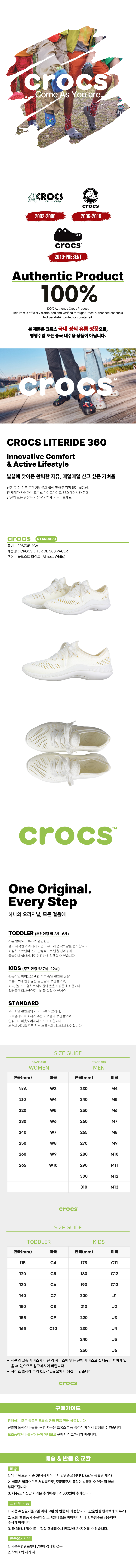 C1033.png