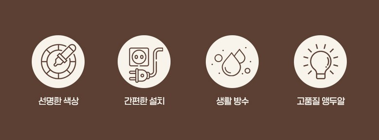 앵두전구 (4).jpg