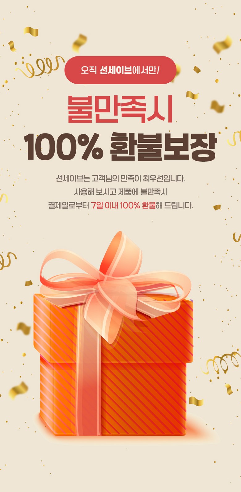 앵두전구 (6).jpg