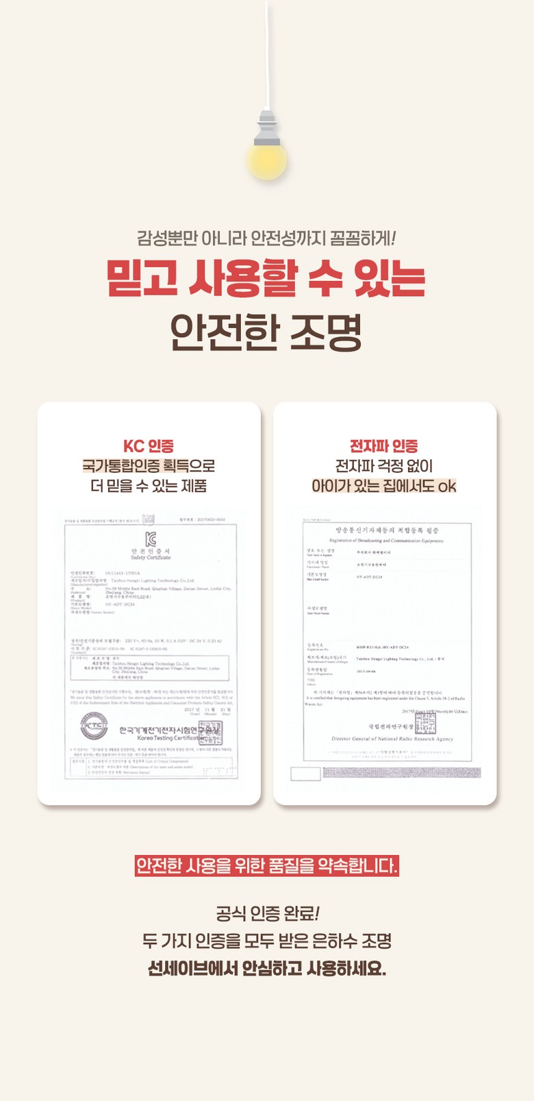 앵두전구 (12).jpg