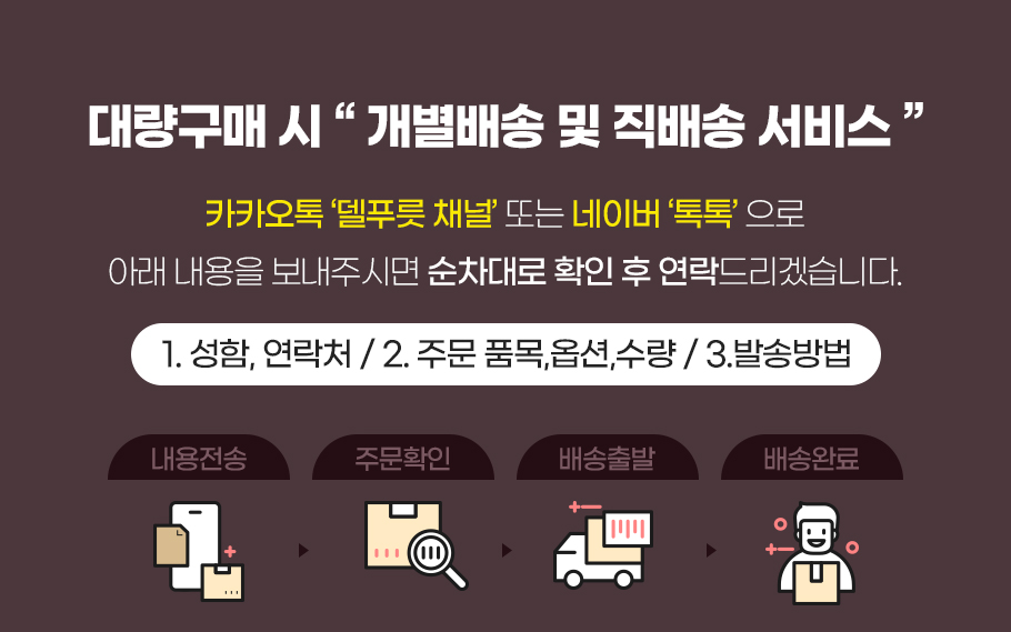 notice_02.jpg