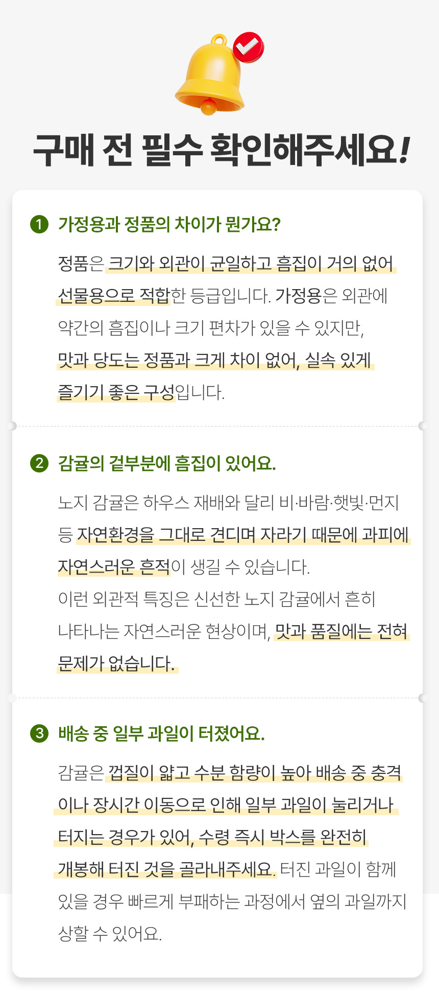 KakaoTalk_20251121_081023524.jpg