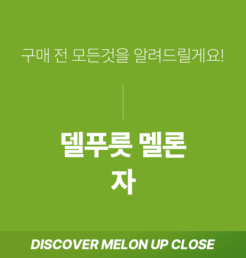 mel_001_09.gif
