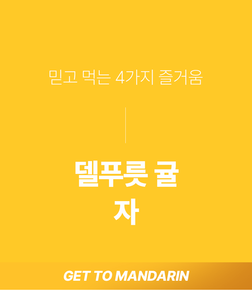man_001_06.gif