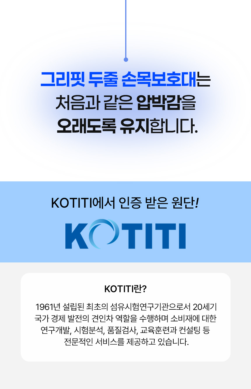 손목_34.jpg