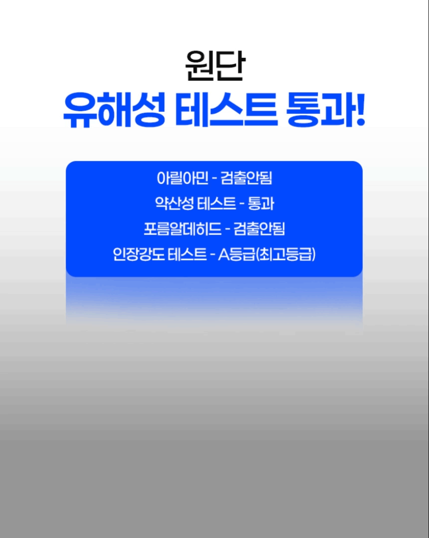 손목_35.gif