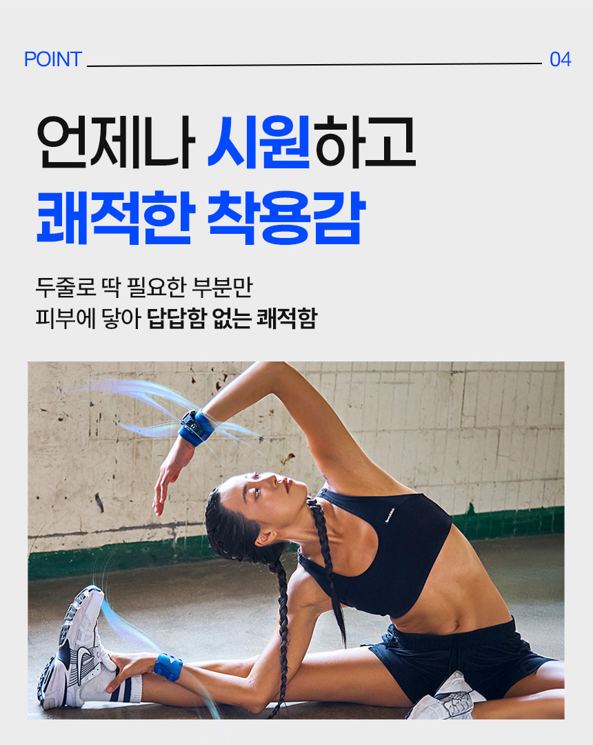 손목_45.jpg