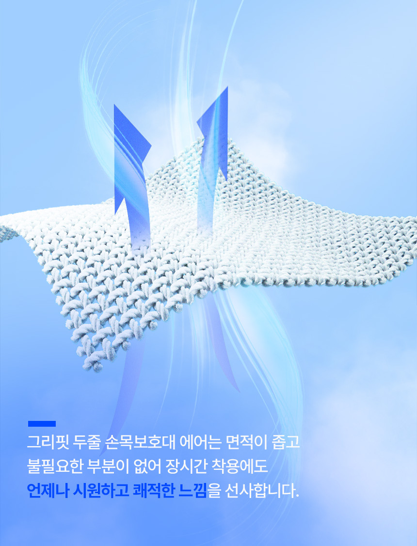 손목_46.jpg