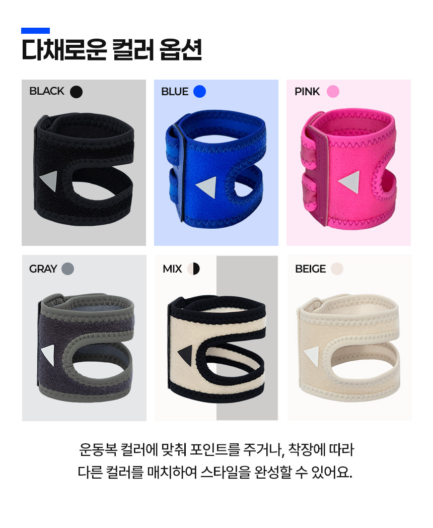 손목_53.jpg