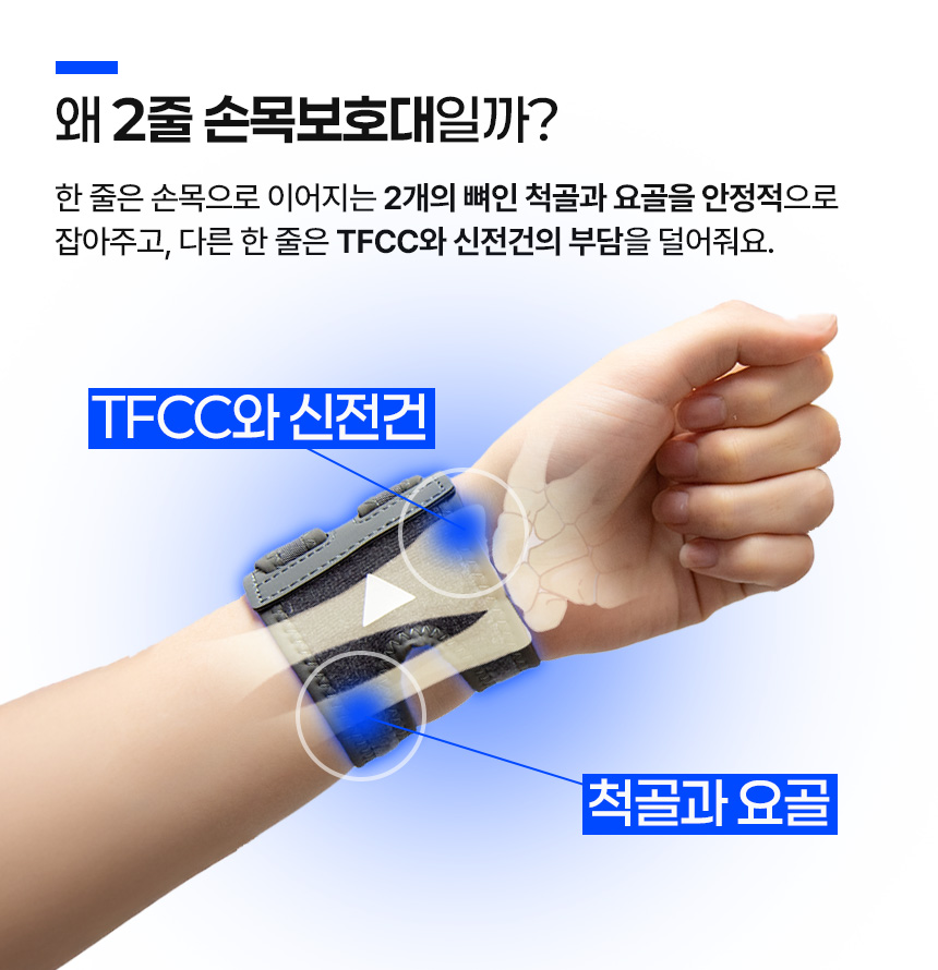 손목_22.jpg