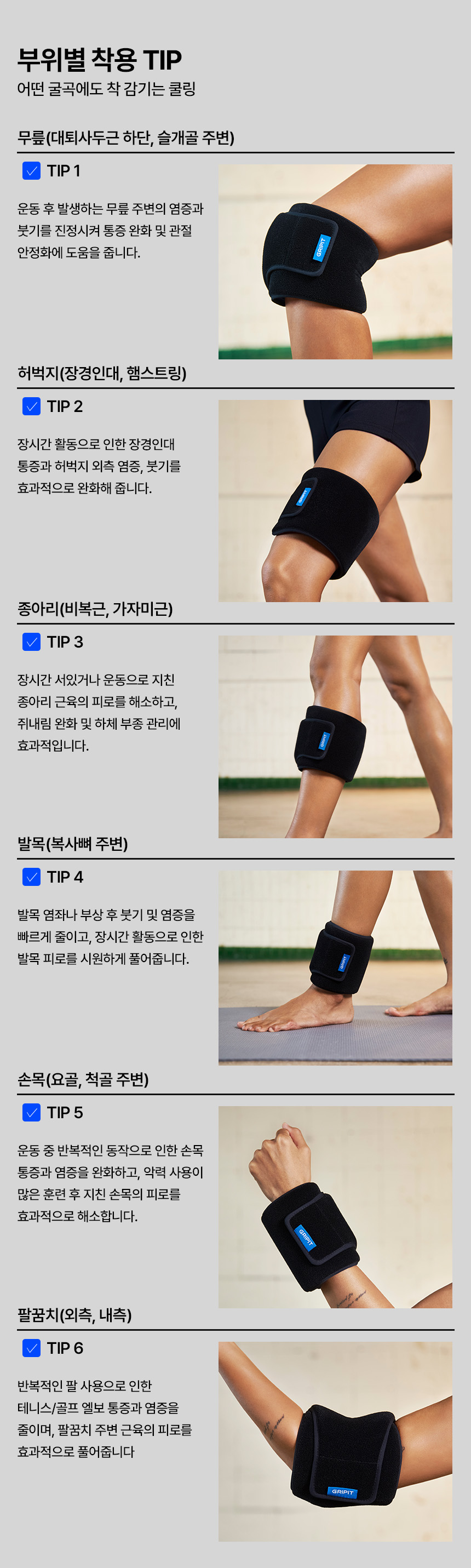 상페19.jpg