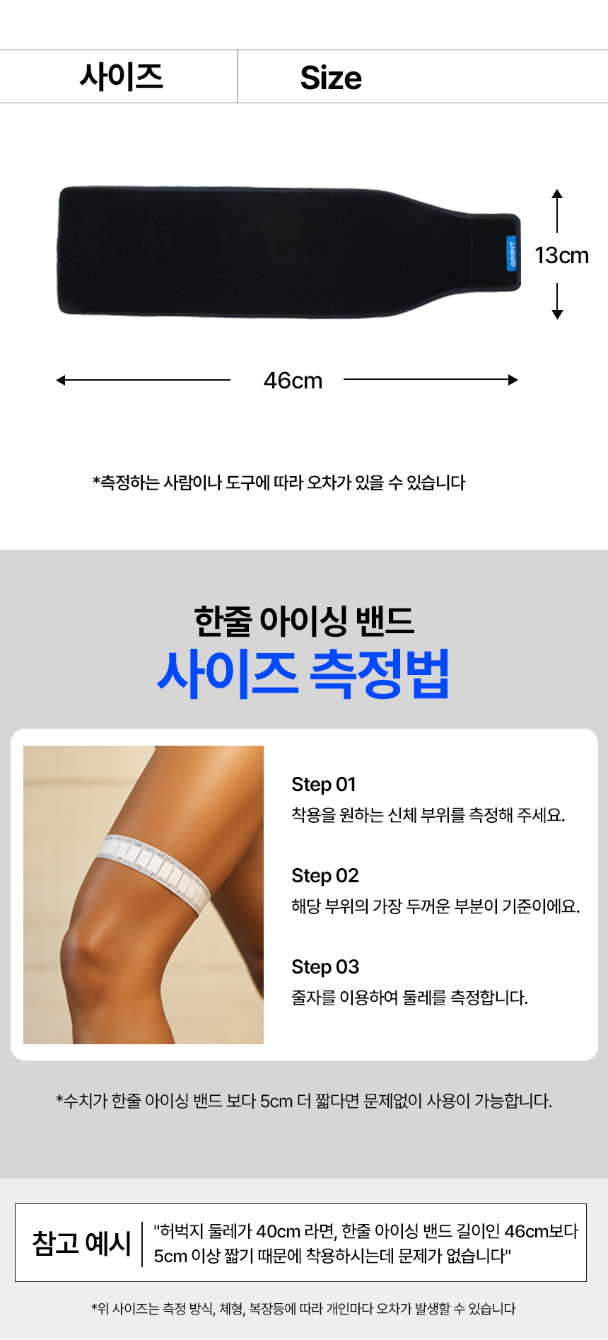 상페20.jpg