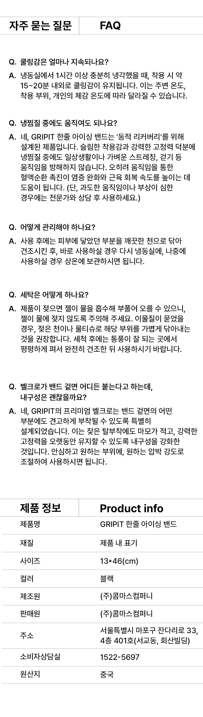 상페23.jpg