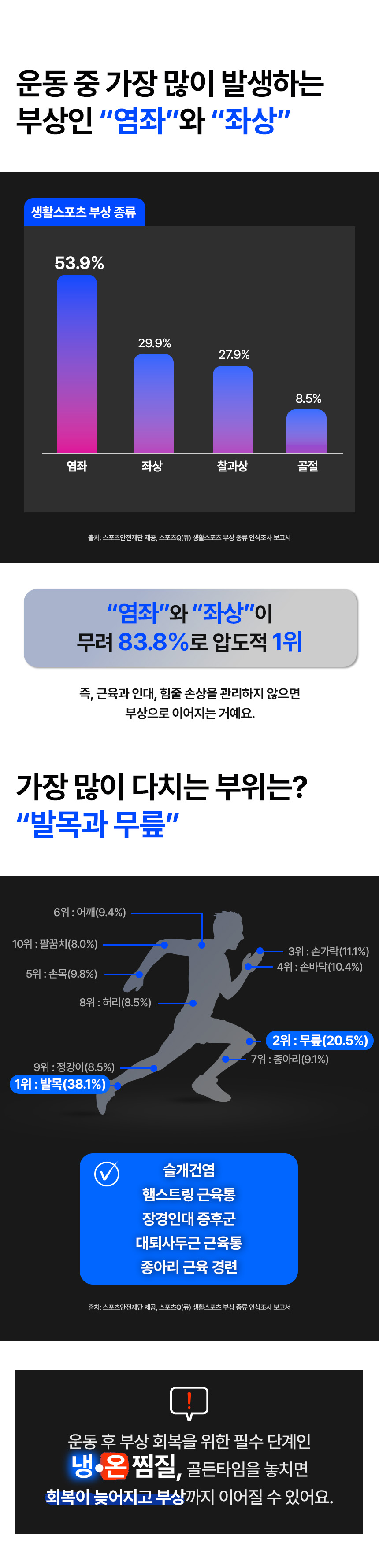 상세6.jpg