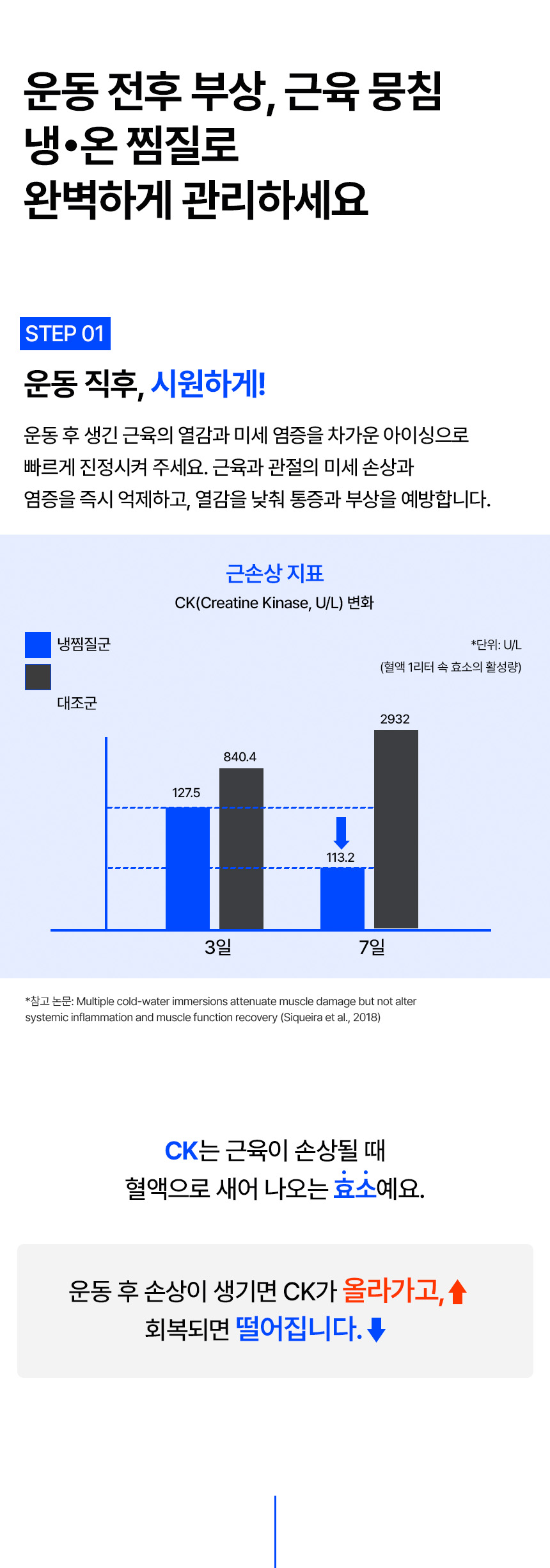 상세7.jpg