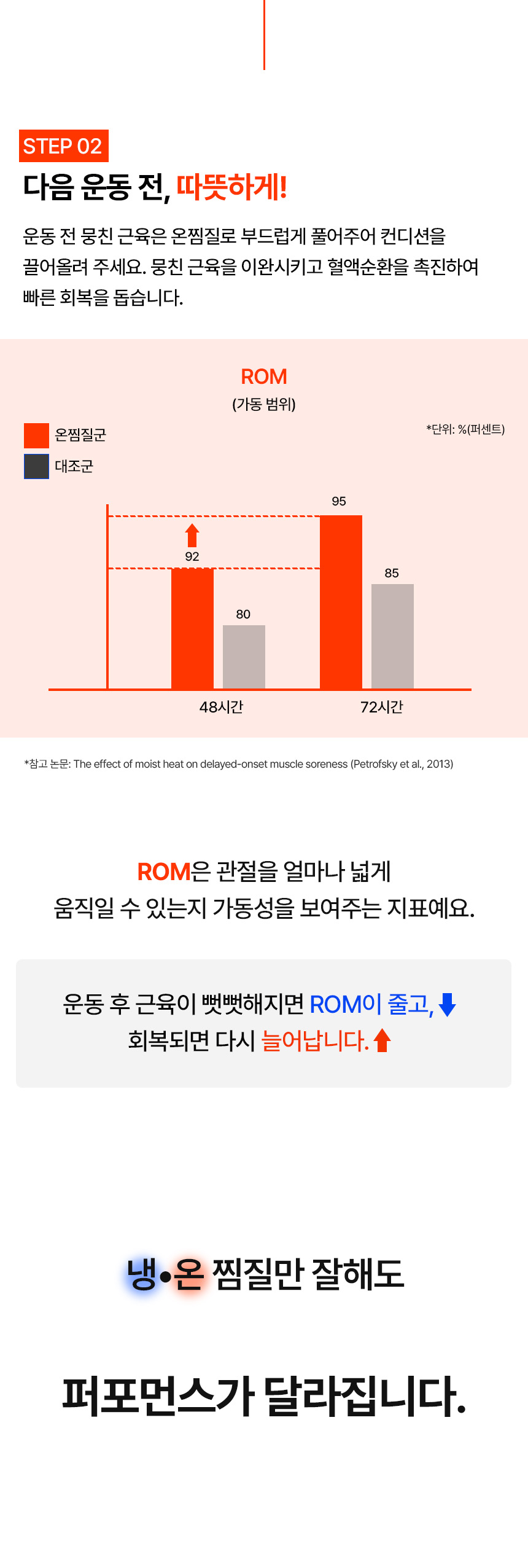 상세8.jpg