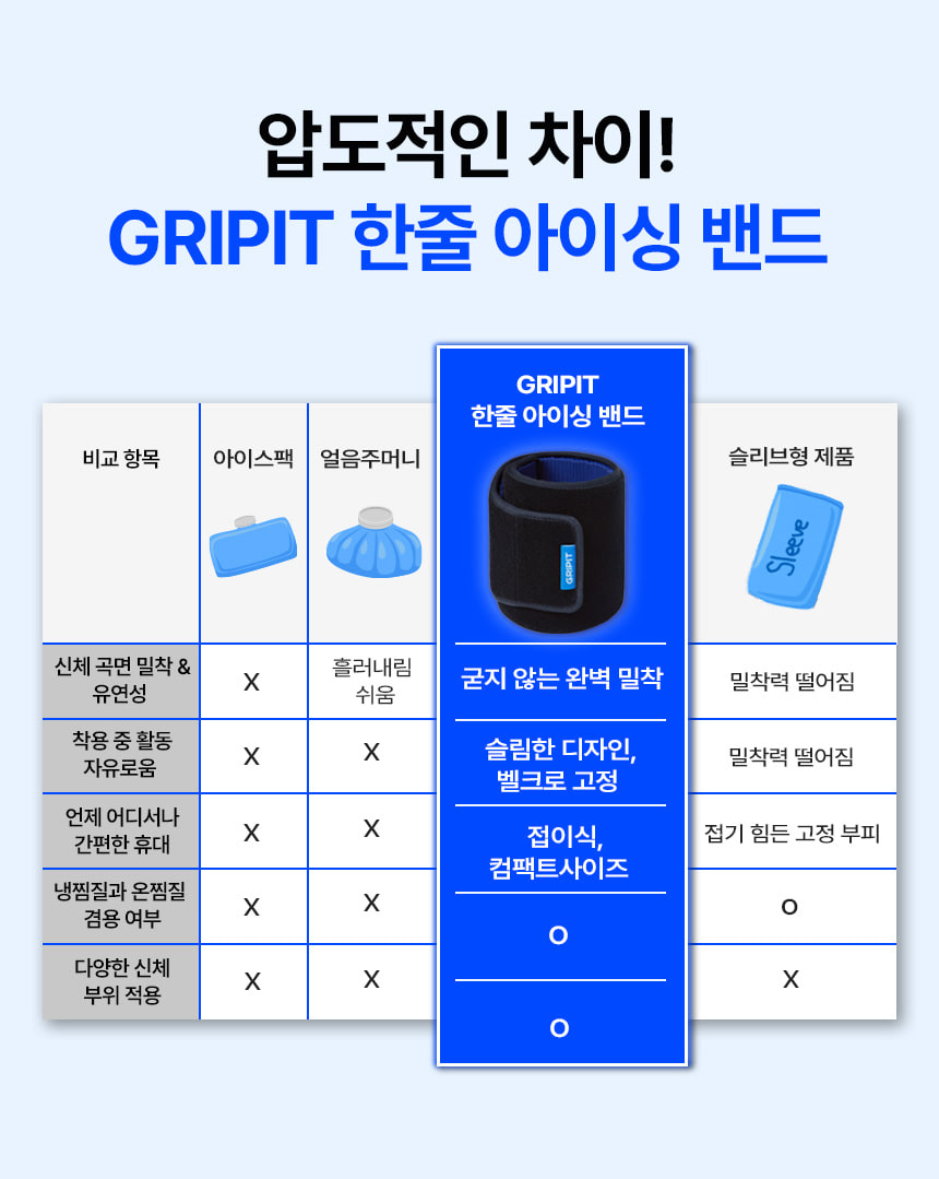 상세9.jpg