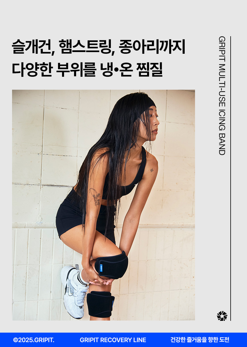 상세10.jpg