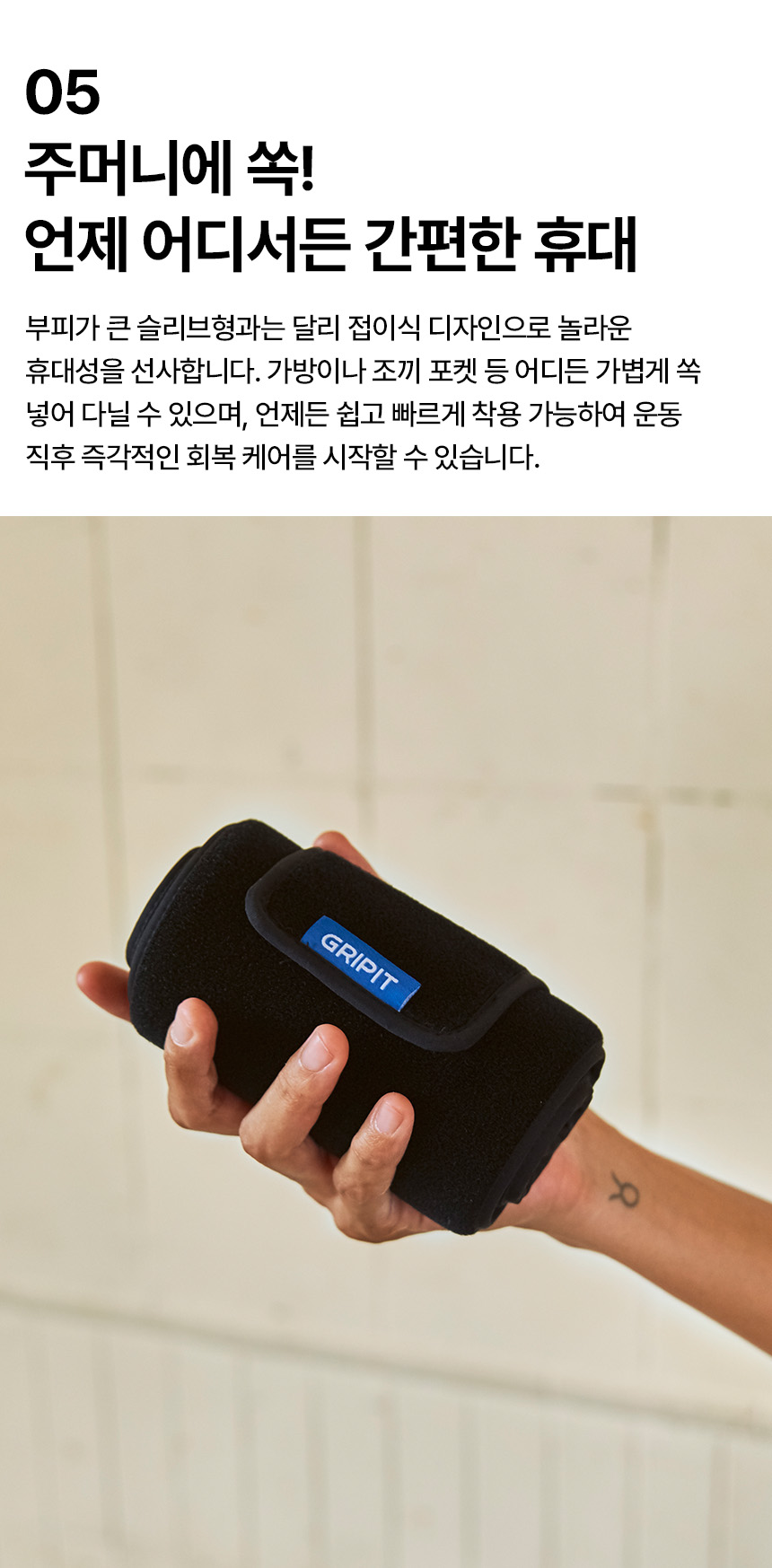 상페16.jpg