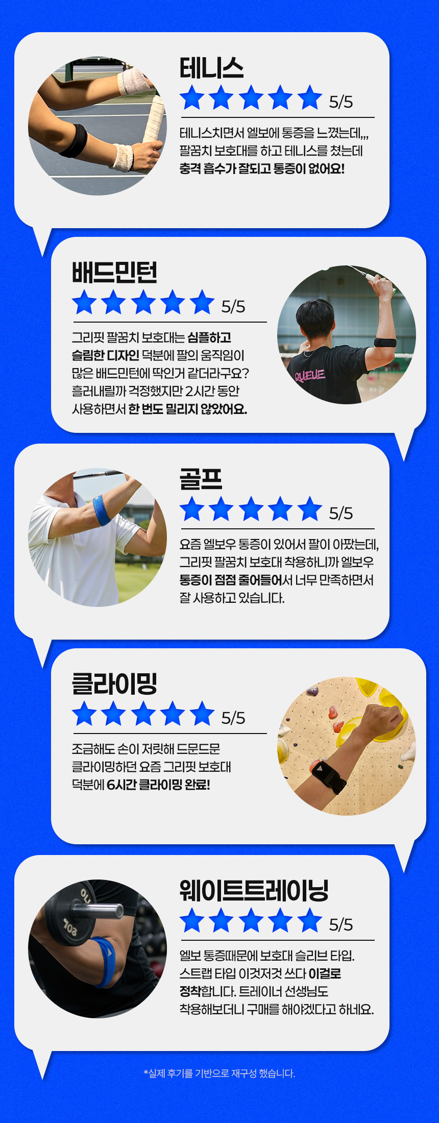 상페3.jpg