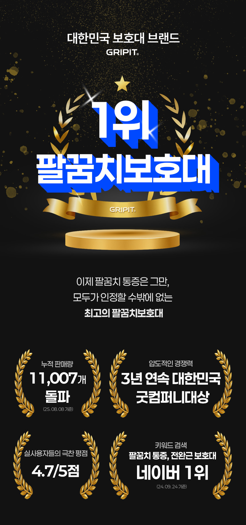 상페4.jpg