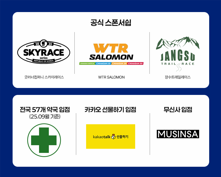 상페6.png