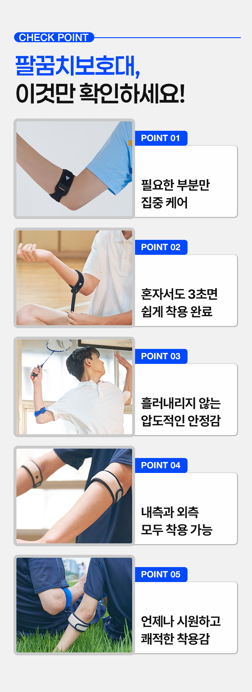 상페20.jpg