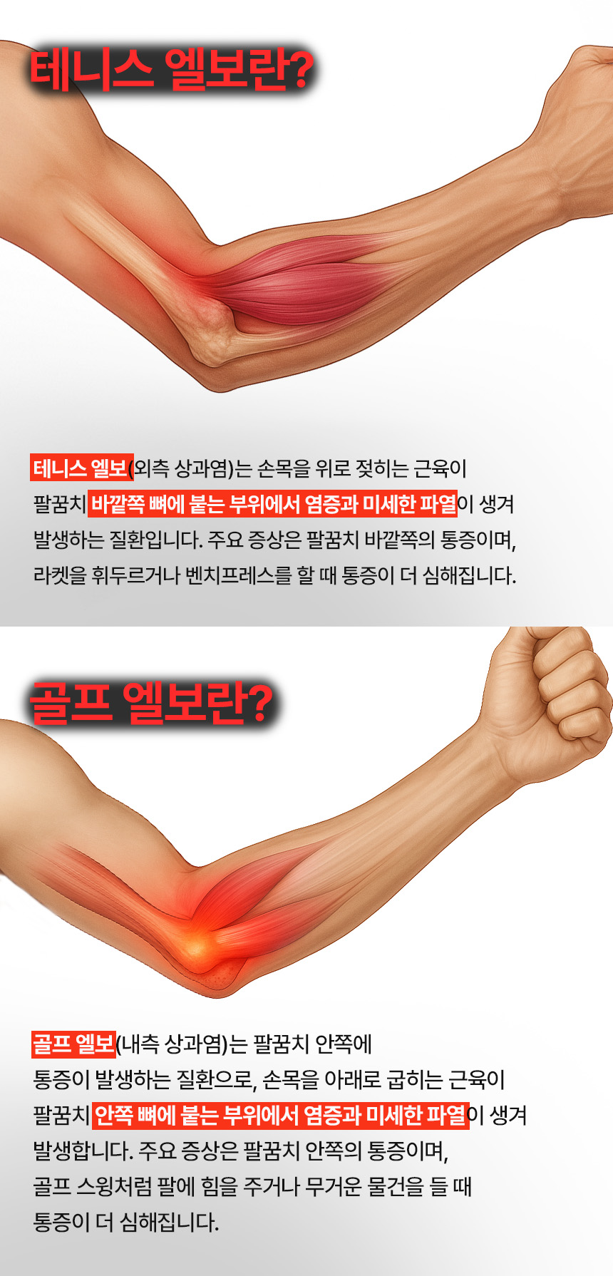 상페12.jpg