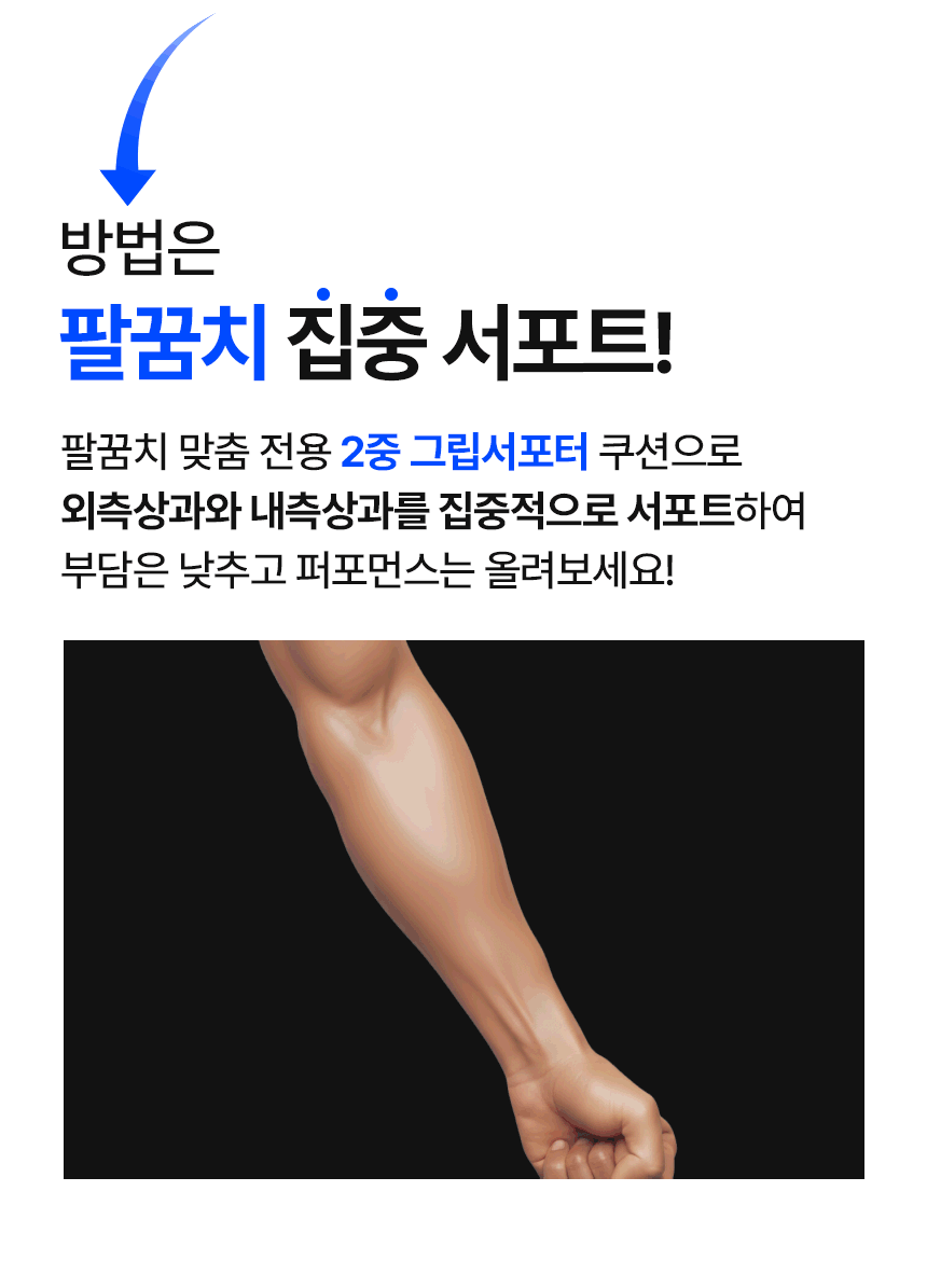 상페16.gif