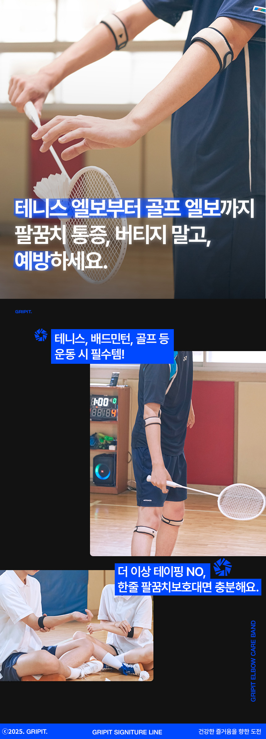상페17.jpg