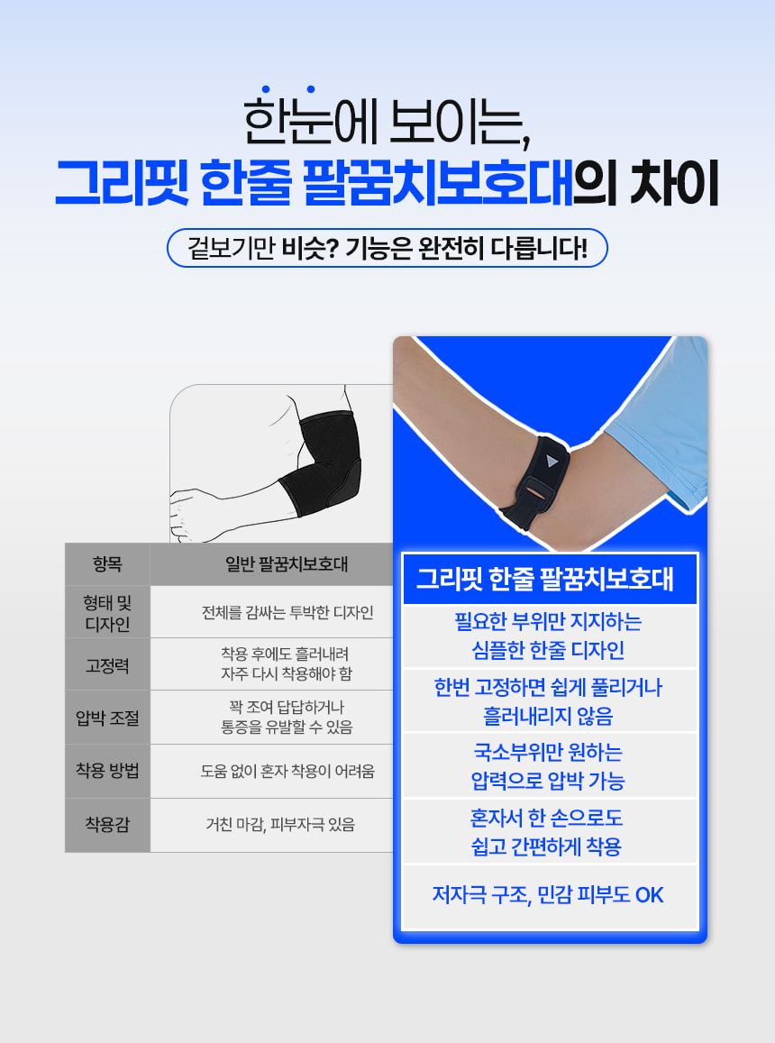 상페19.jpg