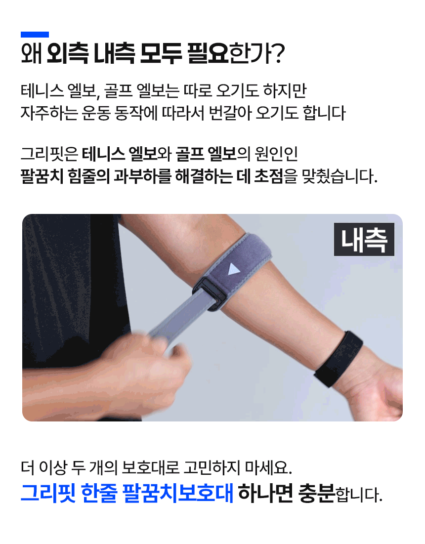 상페52.gif