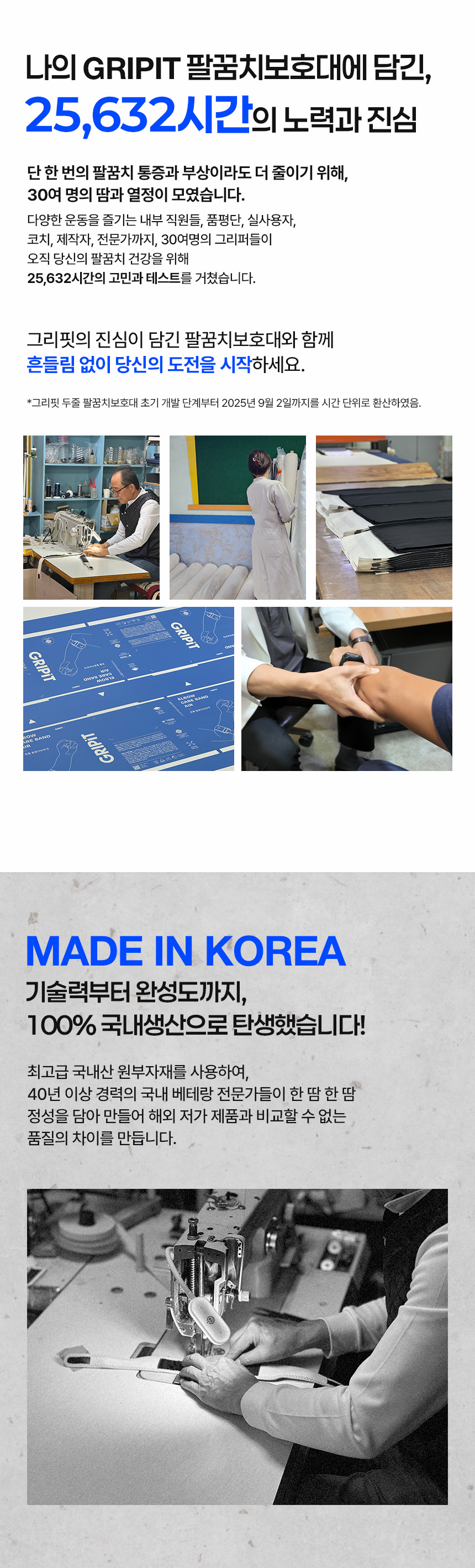 상페54.jpg