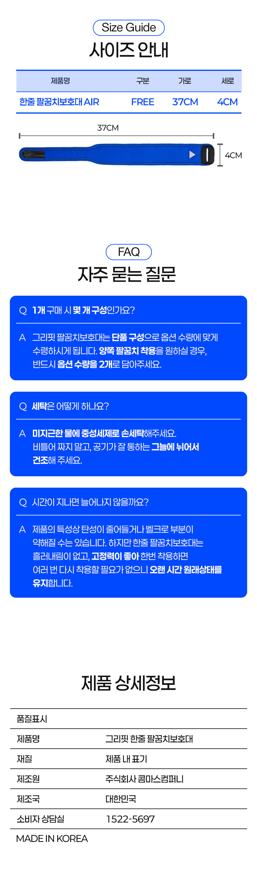 상페57.jpg