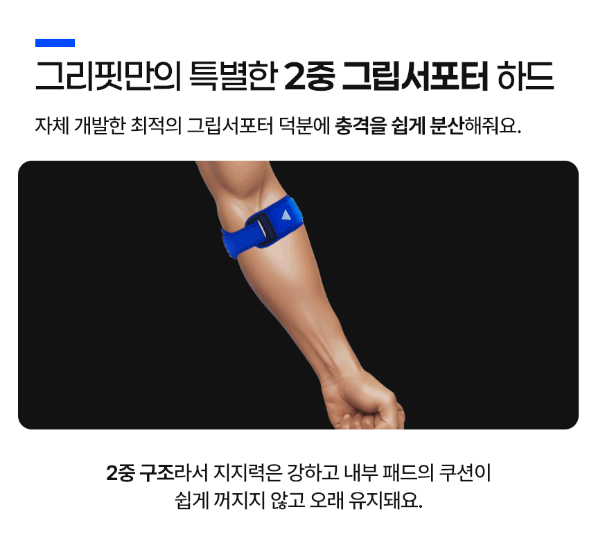 상페24.gif