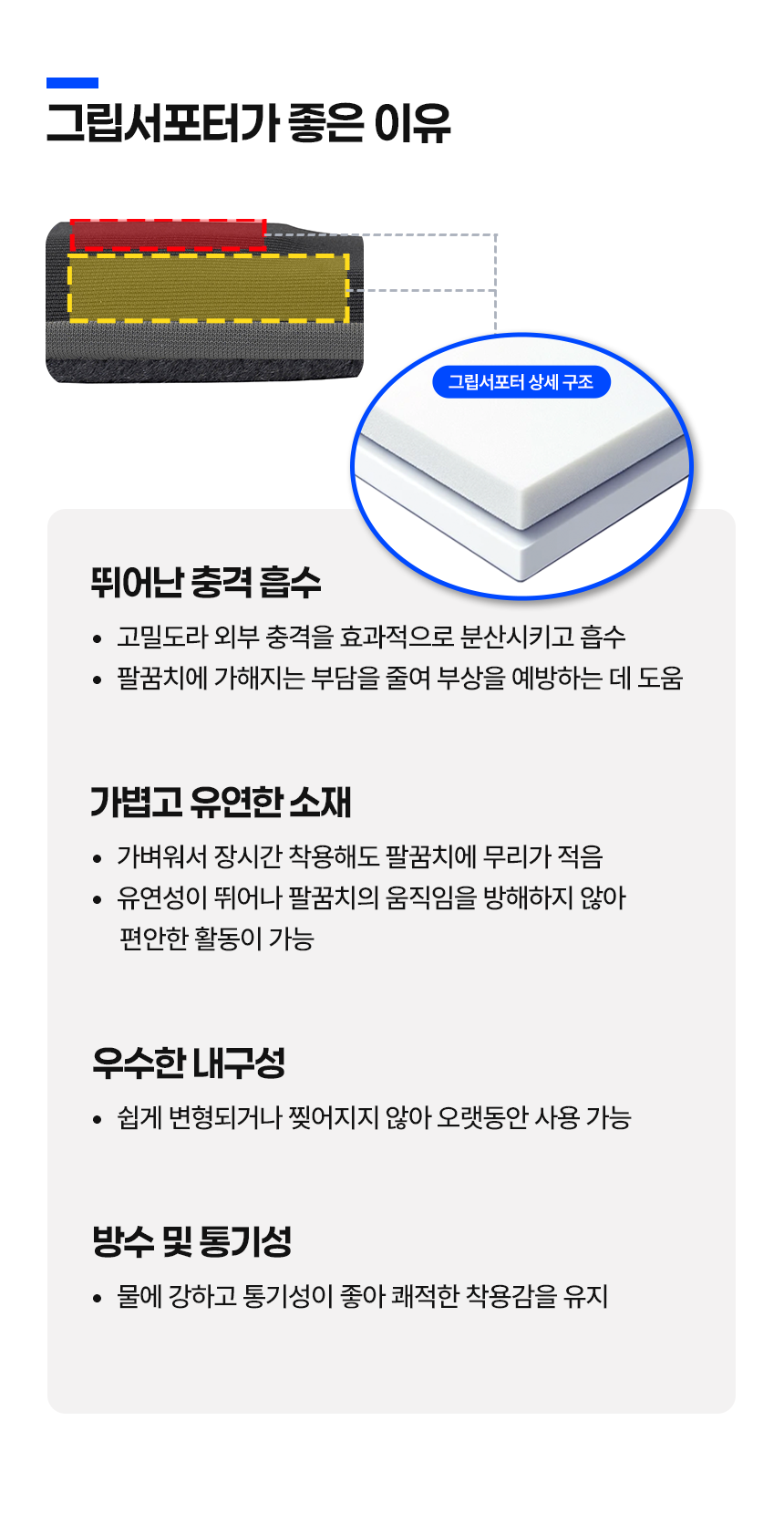 상페25.png