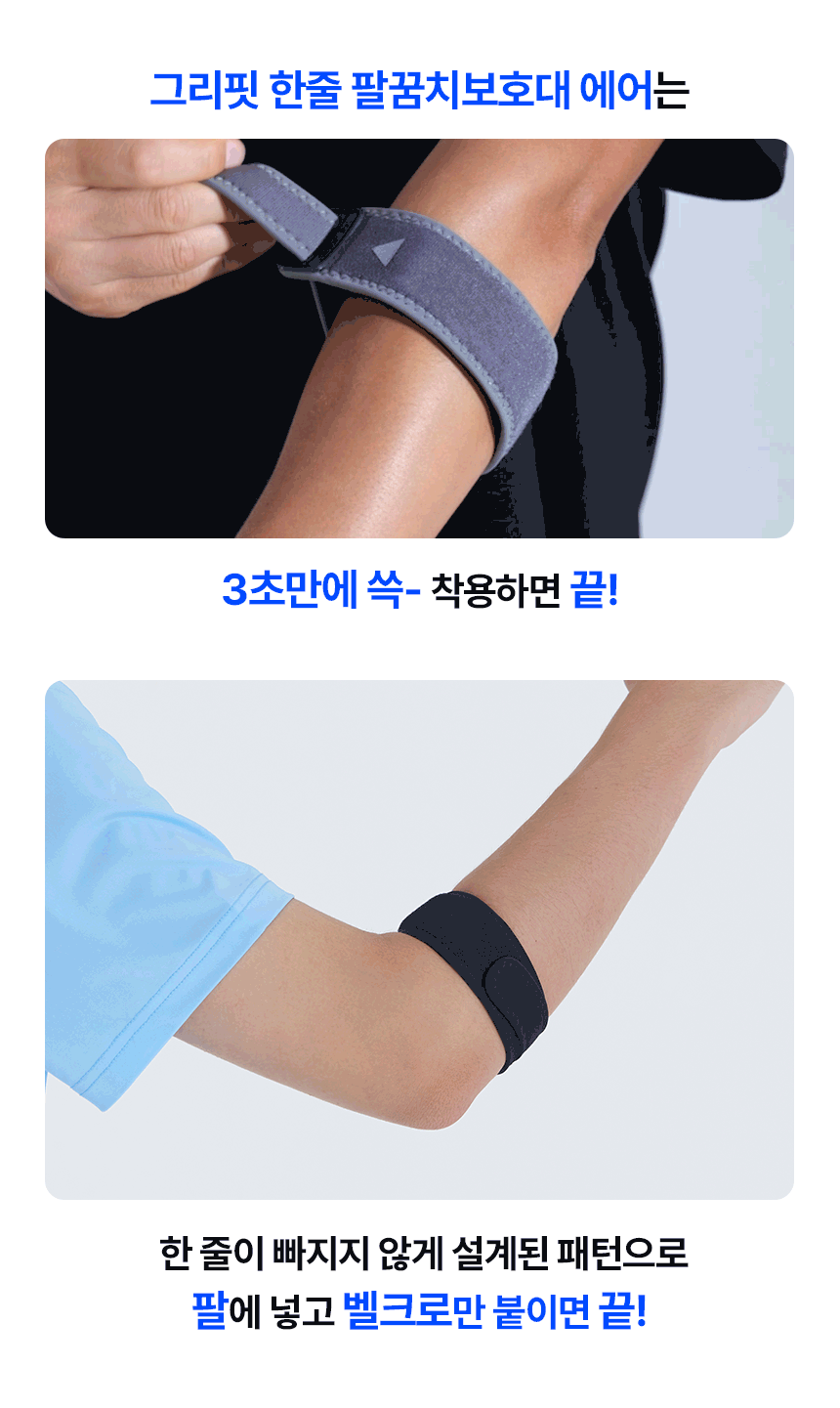 상페28.gif
