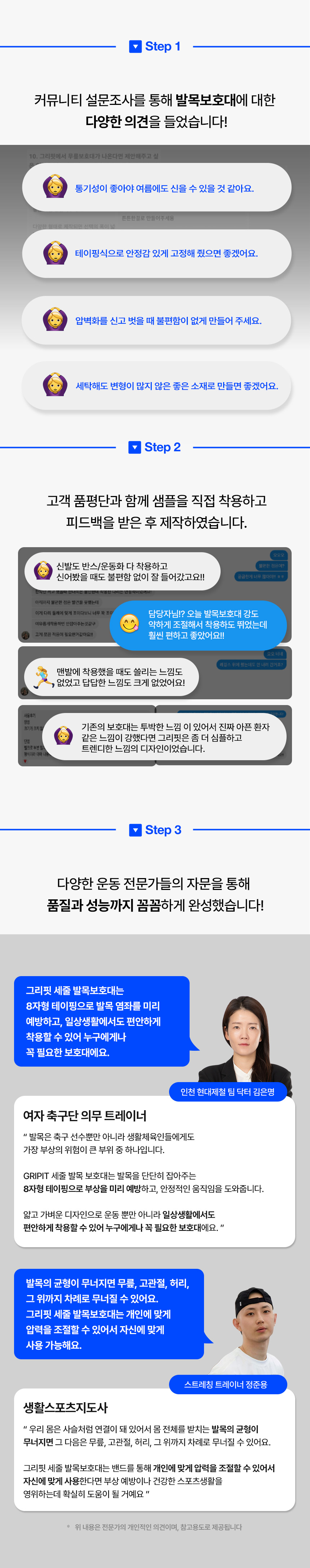 상페 10.jpg
